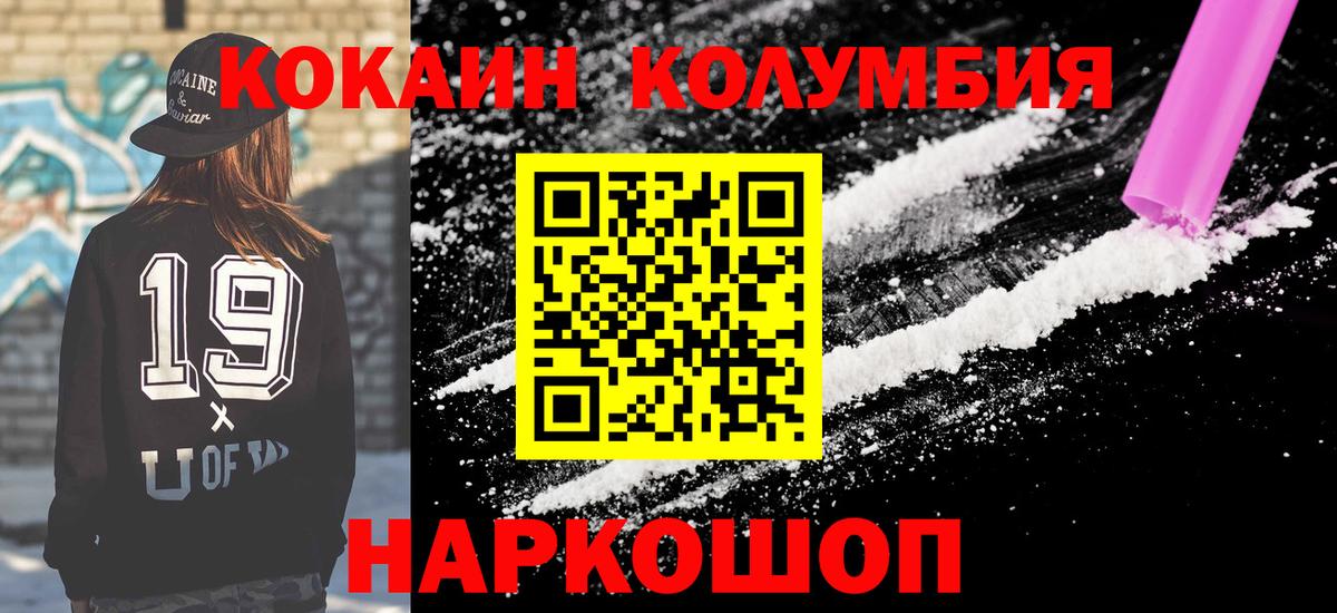 Гашиш Коммунар