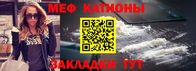 героин Конаково