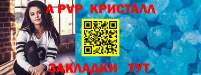ECSTASY Коммунар
