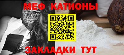 героин Конаково
