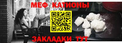 ALPHA-PVP Комсомольск-на-Амуре