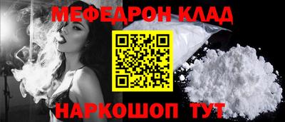 героин Конаково