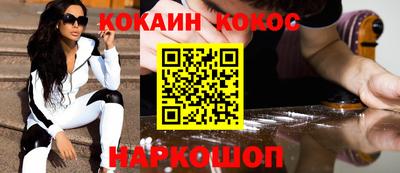 ECSTASY Коммунар