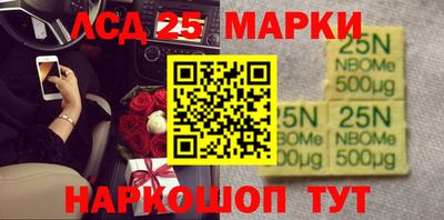 героин Конаково