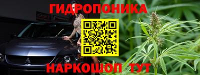 ALPHA-PVP Комсомольск-на-Амуре