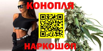 героин Конаково