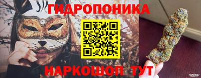 героин Конаково