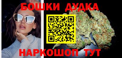 ALPHA-PVP Комсомольск-на-Амуре