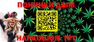 ALPHA-PVP Комсомольск-на-Амуре