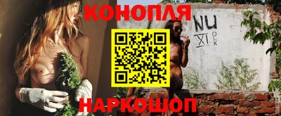 ECSTASY Коммунар