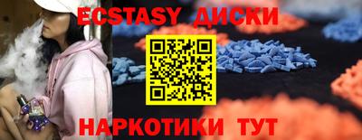 героин Конаково