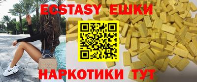 героин Конаково