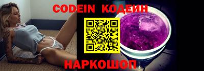 ECSTASY Коммунар