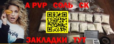 ECSTASY Коммунар