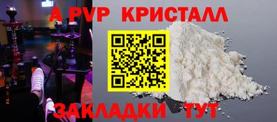 героин Конаково