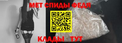 героин Конаково