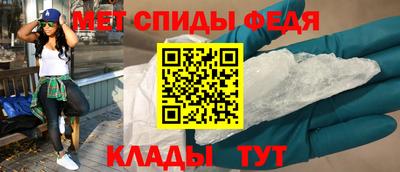 героин Конаково