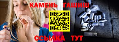 героин Конаково