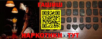 героин Конаково