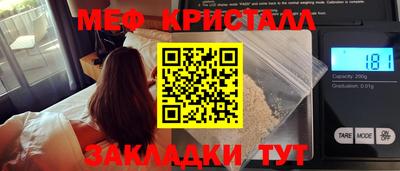 ECSTASY Коммунар