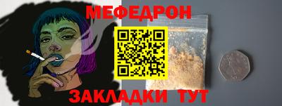 ALPHA-PVP Комсомольск-на-Амуре