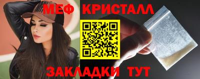 ECSTASY Коммунар