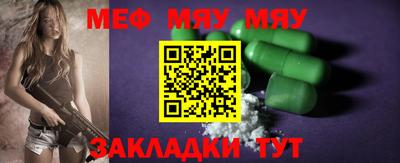 героин Конаково