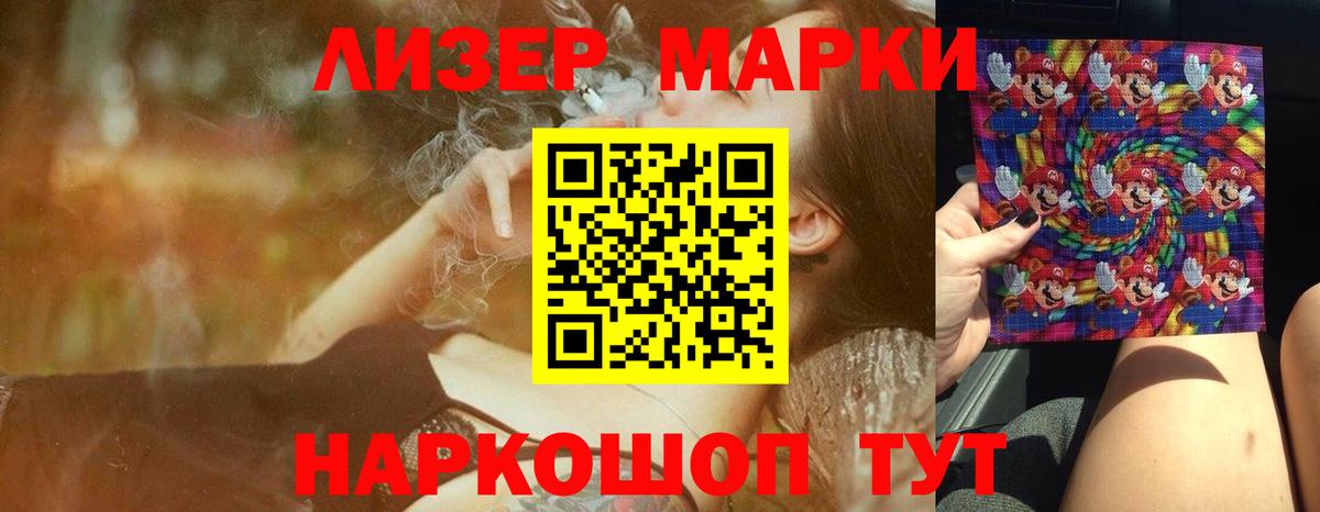 Коммунар  ЛСД экстази ecstasy  Вход с VPN  ЛСД экстази ecstasy 